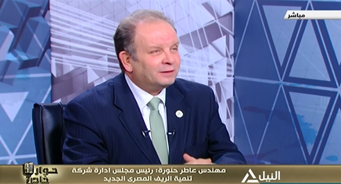 حوار خاص 23-2-2020