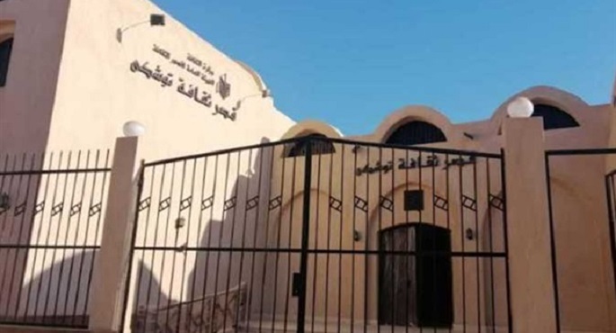 اليوم.. افتتاح قصر ثقافة توشكى بحضور وزير الثقافة ومحافظ أسوان