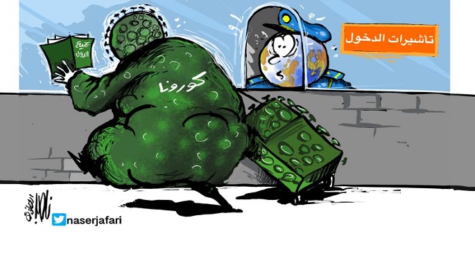 إجراءات لمواجهة كورونا حول العالم