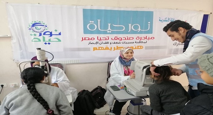 بالصور .. تحيا مصر : “نور حياة” تستأنف عملها بالمدارس الإبتدائية فى 10 محافظات