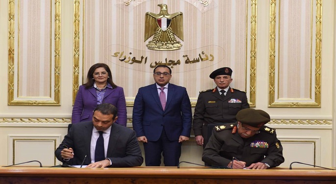 بالصور.. رئيس الوزراء يشهد توقيع اتفاقية تعاون مشترك بين “صندوق مصر السيادي” وجهاز مشروعات الخدمة الوطنية