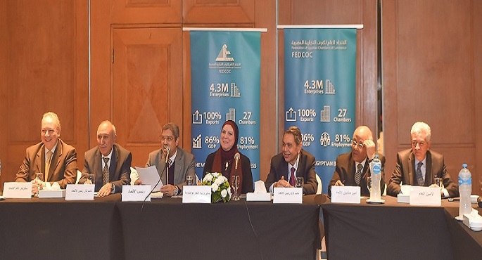 بالصور .. وزيرة التجارة والصناعة تلتقى بأعضاء مجلس ادارة الاتحاد العام للغرف التجارية