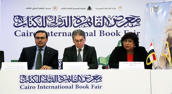 معرض القاهرة الدولي للكتاب يختتم فعالياته الثلاثاء.. وأعداد الزوار تقترب من الـ3 ملايين
