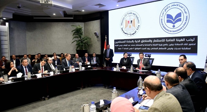 بالصور.. وزيرة التجارة والصناعة ورئيس هيئة الاستثمار يبحثان التحديات التى تواجه المستثمرين الصناعيين والفرص الاستثمارية المتاحة