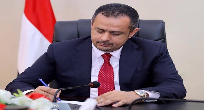 اليمن تطالب الأمم المتحدة بالضغط على مليشيا الحوثي وتعرية جرائمها