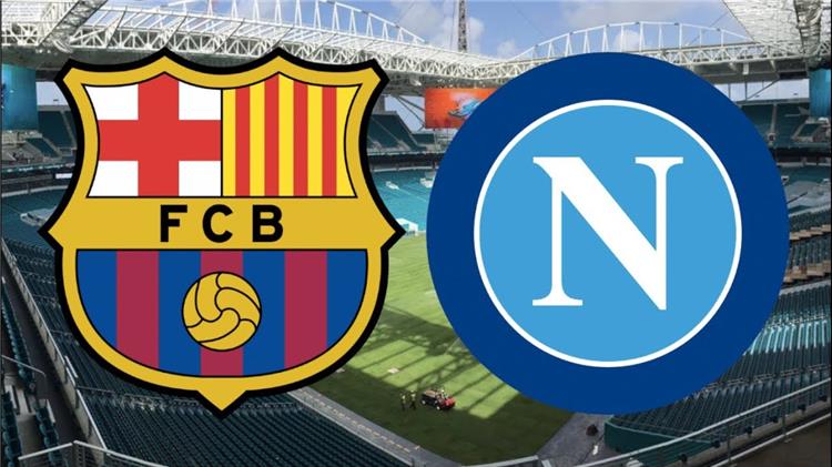 بسبب كورونا.. إقامة مباراة برشلونة مع نابولي في دوري الأبطال بدون مشجعين