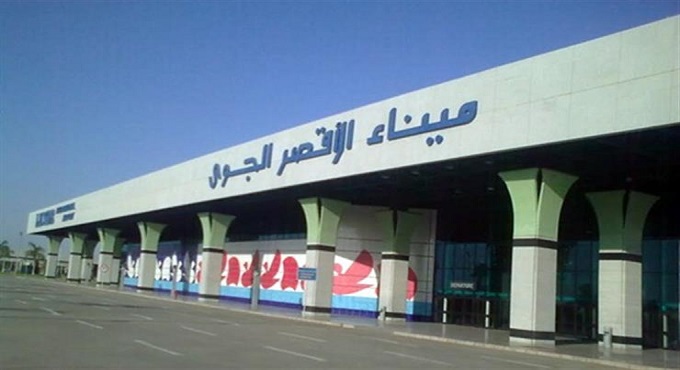 انتظام حركة الملاحة بمطار الأقصر بعد تحسن الأحوال الجوية