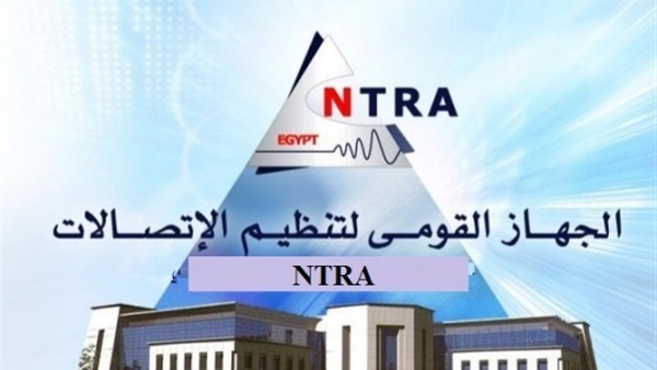 القومي للاتصالات: 30 ضعف الرصيد للمواطنين عند الشحن إلكترونيا