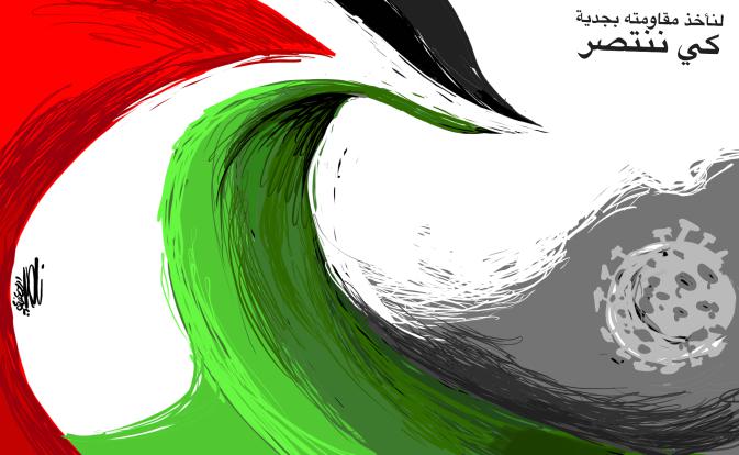 لكي ننتصر