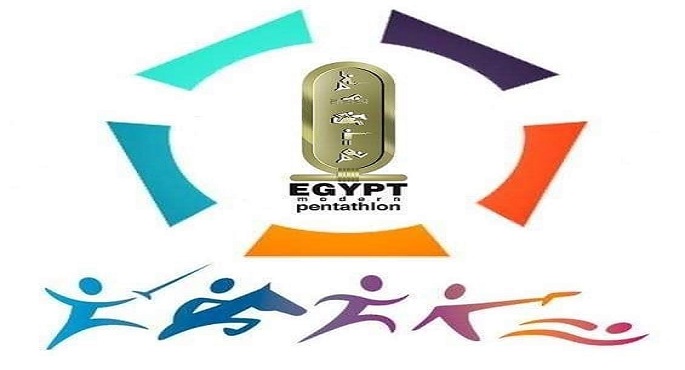 الاتحاد المصري “للخماسي الحديث ” يعلن تأجيل الأنشطة المحلية