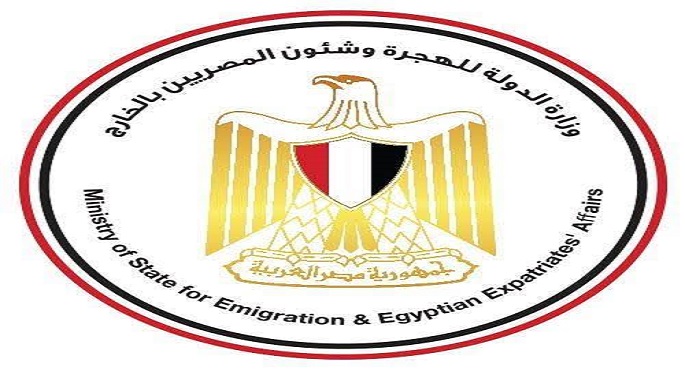 الهجرة: توفير فرص تدريبية جديدة لدارسي كليات الهندسة بالخارج