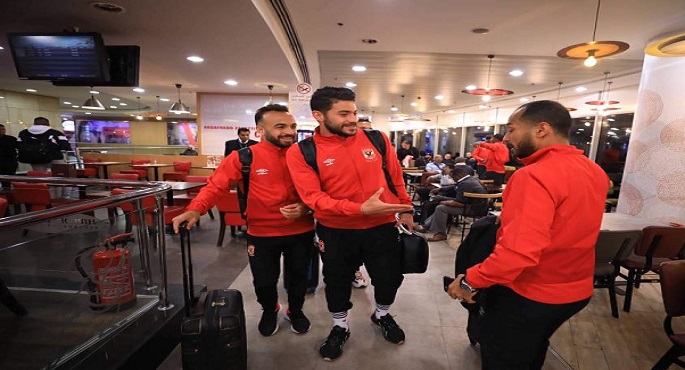 بعثة الأهلي تطير إلى جنوب إفريقيا لمواجهة صنداونز في إياب ربع نهائي دوري الأبطال