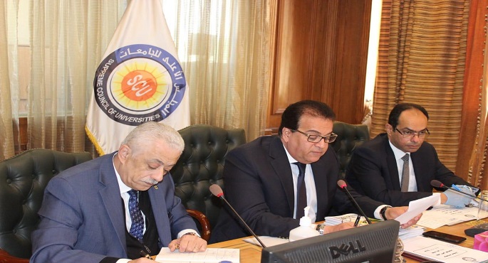 بالصور .. المجلس الأعلى للجامعات: تأجيل امتحانات نهاية الفصل الدراسي الثاني إلى ما بعد 30 مايو القادم
