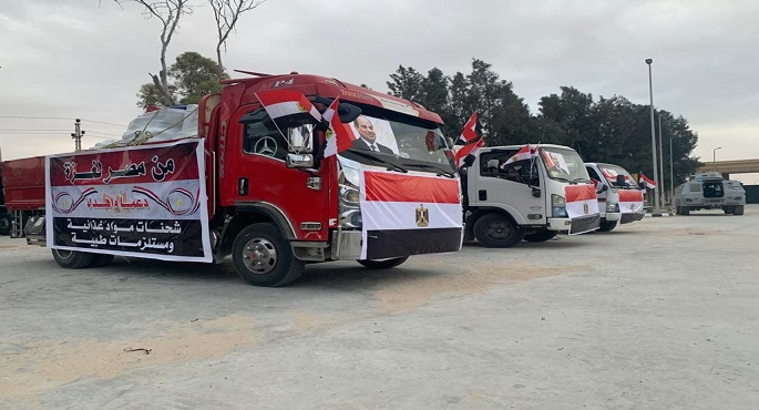 جمعيه الهلال الأحمر المصري تقدم المستلزمات الطبية و الإنسانية للمواطنين الفلسطينيين بقطاع غزه