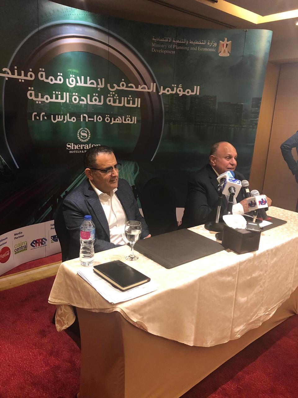 تأجيل قمة “فينجر برينت” التزامًا بقرار تعليق الأنشطة التي تتضمن تجمعات كبيرة