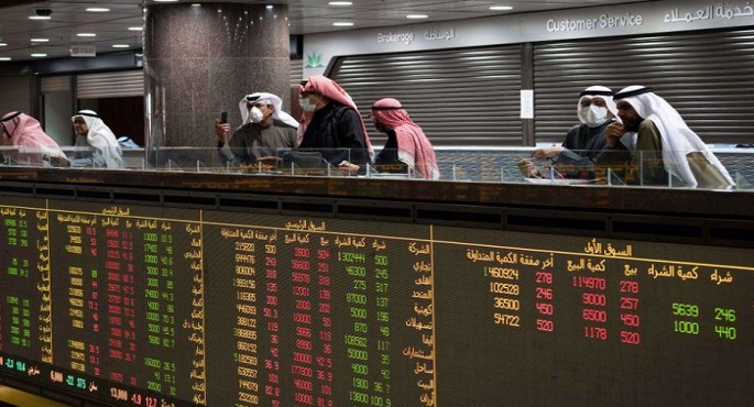 تباين مؤشرات بورصة الكويت في مستهل تعاملات اليوم