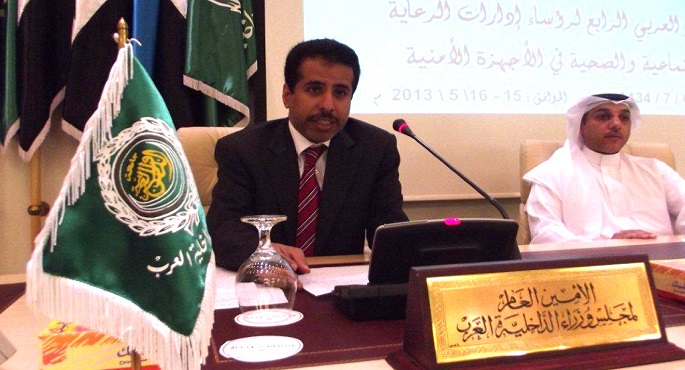 “الداخلية العرب” يؤكد الحرص على توفير الأمن بمفهومه الشامل في الوطن العربي