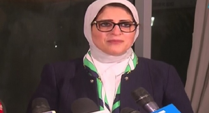 وزيرة الصحة: بكين قدمت للقاهرة كواشف لكورونا ووثائق فنية مهمة