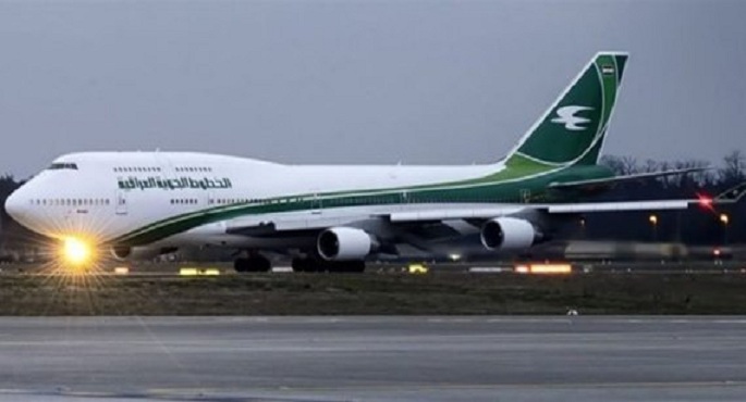 الخارجية العراقية تعلن عن إجلاء 418 مسافرا من مطار منيسك ببلاروسيا إلى إقليم كردستان