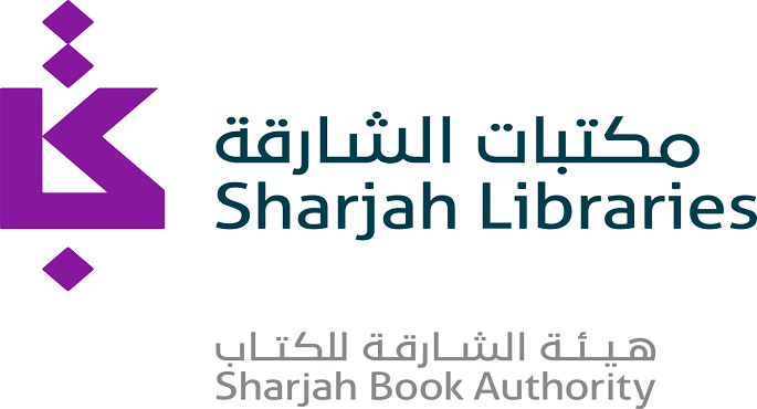 مكتبات الشارقة تتيح أكثر من ٦ ملايين كتاب بأكثر من ١٠ لغات الكترونياً أمام العالم