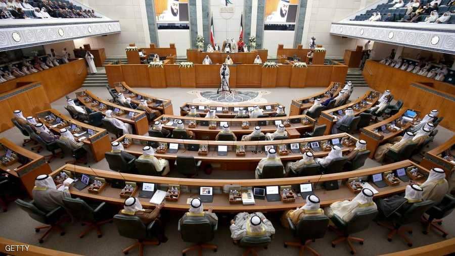 لجنة بالبرلمان الكويتي تناقش قائمة خيارات لدعم سيولة الاحتياطي العام