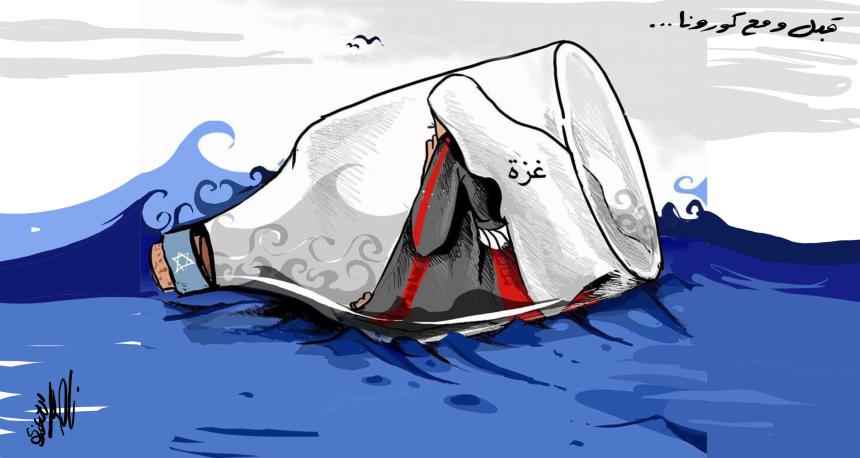 الكورونا في غزة