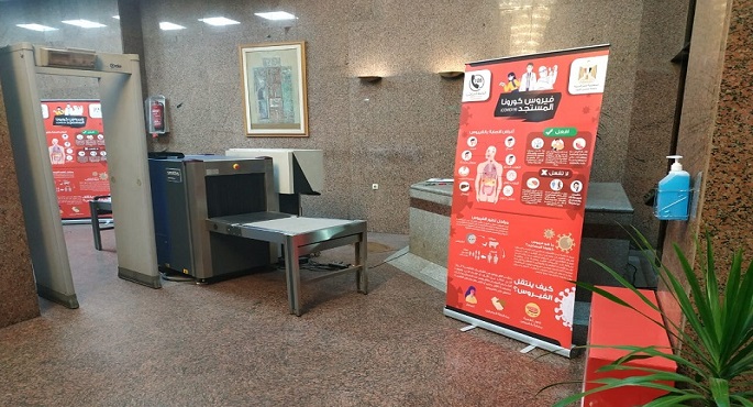 بالصور .. رئيس الوزراء يتابع جهود قطاع إدارة الأزمات بمركز المعلومات للوقاية من فيروس “كورونا”