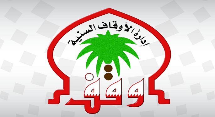 البحرين تعلق صلاة الجماعة والجمعة في جميع المساجد لمواجهة فيروس كورونا