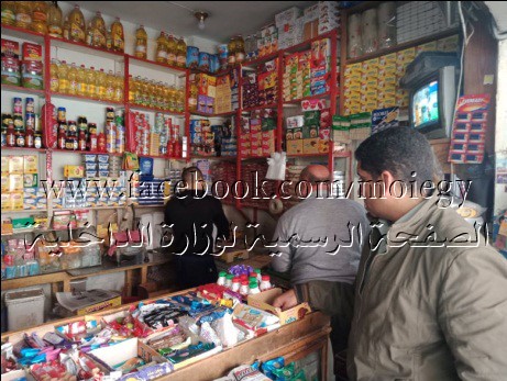 بالصور.. الداخلية: ضبط 1083 قضية تموينية وغلق 312 مركزًا تعليميًا مخالفًا لقرار مجلس الوزراء