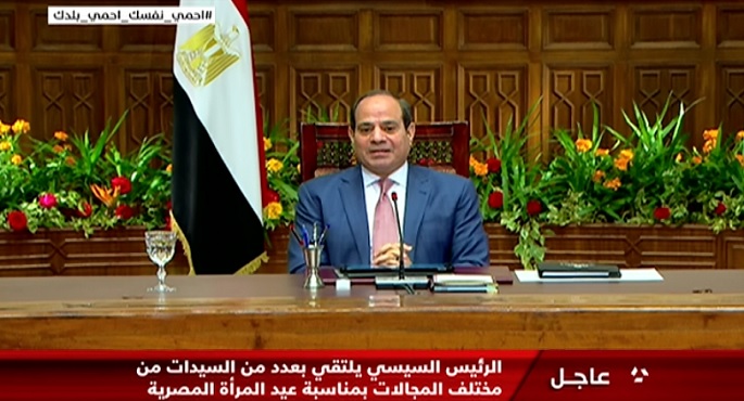 السيسي: ضم العلاوات الخمس لأصحاب المعاشات وعلاوة 14% بالميزانية الجديدة