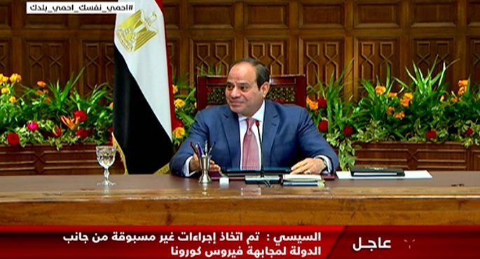 بالفيديو.. الرئيس السيسى يعلن حزمة من الاجراءات الاقتصادية للمساعدة فى احتواء وتخفيف تداعيات ازمة كورونا