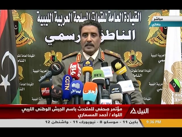 مؤتمر صحفي للمتحدث باسم الجيش الوطني الليبي اللواء أحمد المسماري