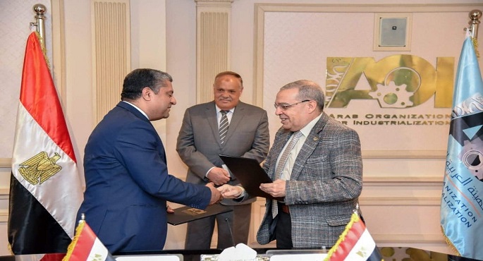 الهيئة العربية للتصنيع تدعم جهود الحكومة لتنفيذ التحول الرقمي