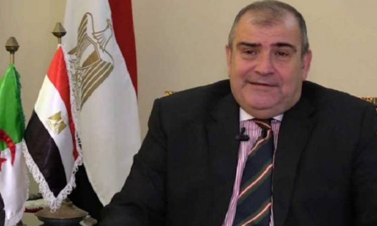 سفيرنا بالجزائر: لا إصابات بكورونا بين الجالية المصرية