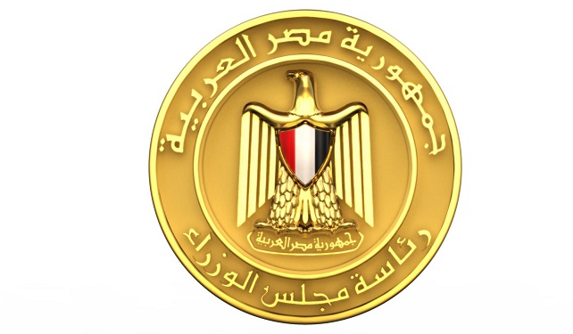 مجلس الوزراء ينعي الكاتب الصحفي الكبير مكرم محمد أحمد: سخّر قلمه للدفاع عن قضايا الوطن