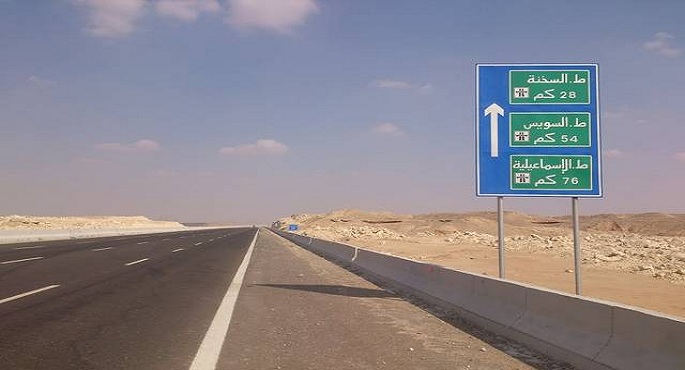 المرور يغلق طريق السويس الصحراوى فى الاتجاهين موجة الطقس السيئ