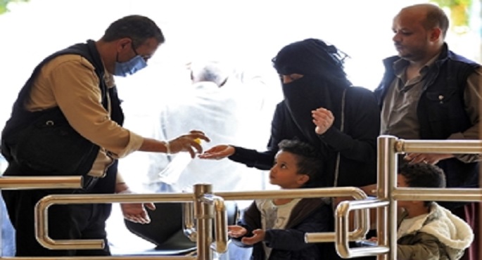 البنك الدولي يخصص مبلغ 26 مليون دولار لليمن لمواجهة “كورونا”