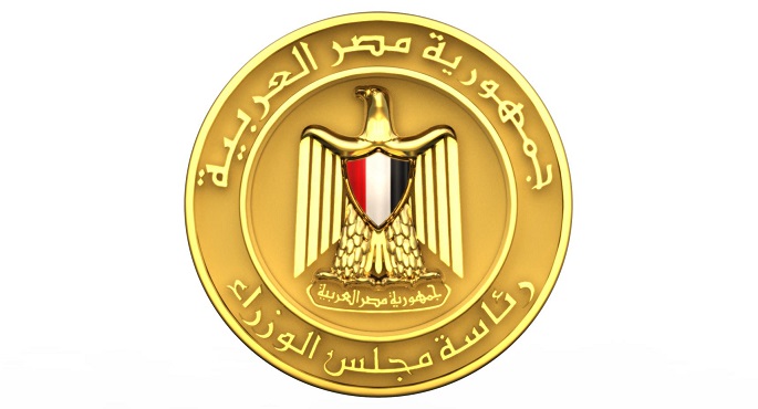 مجلس الوزراء ينفي فرض حظر التجوال بداية من الثلاثاء المقبل