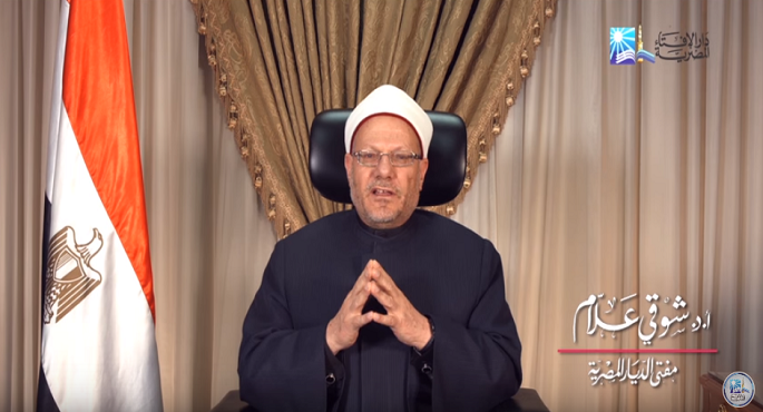 بالفيديو .. مفتى الجمهورية : الاحتكار حرام شرعا .. و يجب عدم الانسياق وراء الشائعات