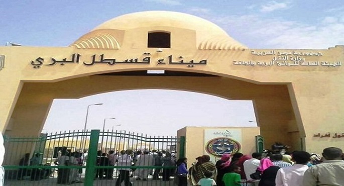 اليوم .. آخر ايام فتح معبر “قسطل – أشكيت” البرى بين مصر والسودان قبل إغلاقه