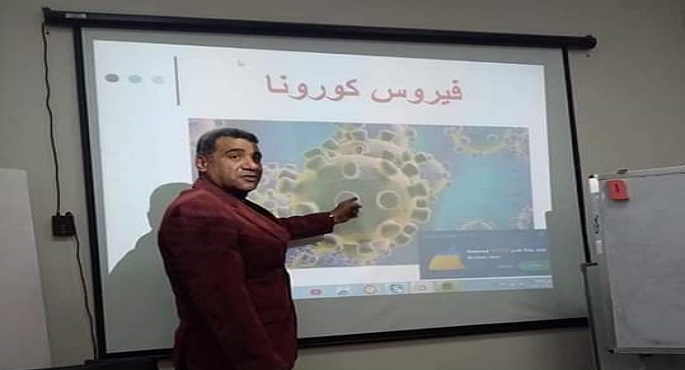 بالصور .. القوى العاملة تنظم 450 ندوة للتوعية بفيروس كورونا