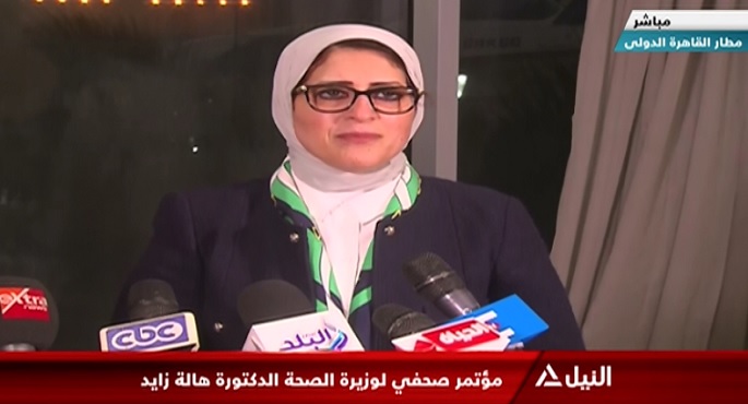 بالفيديو.. فى إطار مواجهة فيروس كورونا.. وزيرة الصحة تتوجه إلى الصين حاملة رسالة تضامن من الرئيس السيسي للشعب الصيني