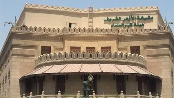 قرار جمهورى بتعيين 4 أعضاء جدد بهيئة كبار العلماء بالأزهر