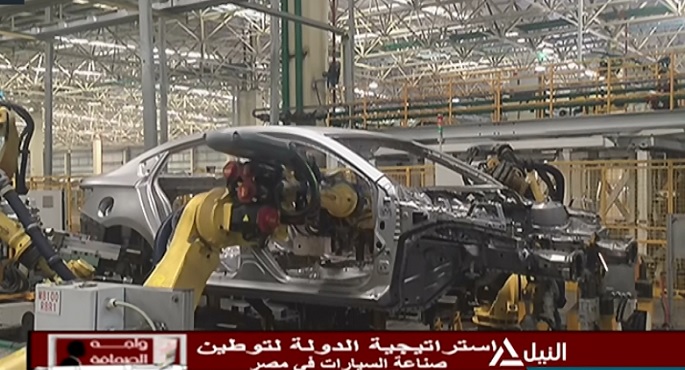 واجه الصحافة 1-3-2020 – استراتيجة الدولة لتوطين صناعة السيارات فى مصر