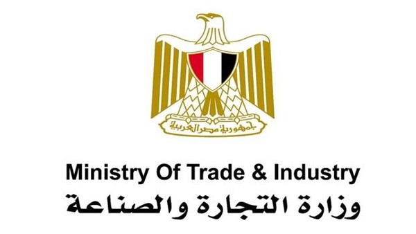 وزارة التجارة تبدء تحقيقا لمكافحة الإغراق ضد بعض الواردات