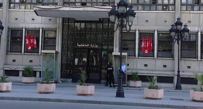 تونس تحبط محاولة 43 شخصا الهجرة غير الشرعية باتجاه أوروبا