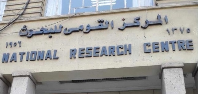 القومي للبحوث: مؤشرات إيجابية لتأثير دواء “افيجان” على فيروس “كورونا المستجد”