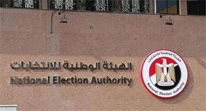 الوطنية للانتخابات: 186 مرشحا مستقلا و242 حزبيا وقائمة واحدة فى انتخابات الشيوخ