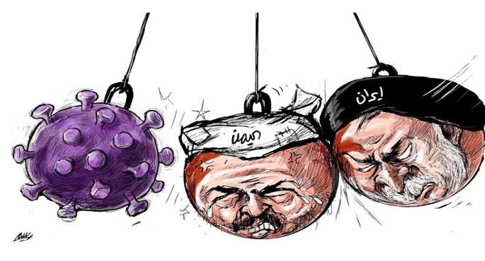 اليمن بين كورونا وايران