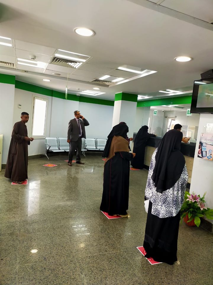 بدء صرف جميع معاشات يونيو من خلال ماكينات الصراف الآلي غدا